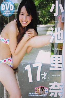 美女隐私下部无遮挡