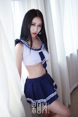 美女打屁股