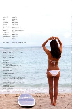 jessicajane国产