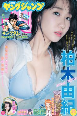 最新18videosex性chinese