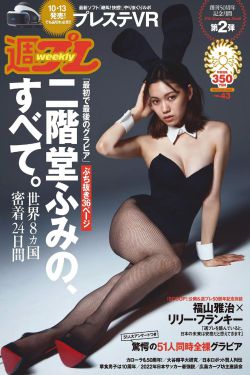 小龙女肉版系列