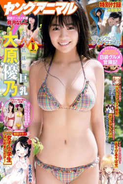 里番acg里番成人本子